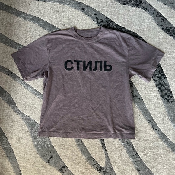 HERON PRESTON Gray CTNMB T-Shirt - Picture 3 of 7